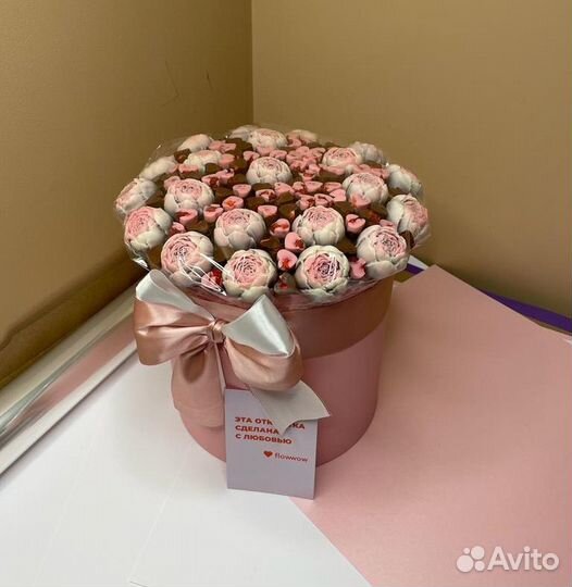 Шоколадные букеты