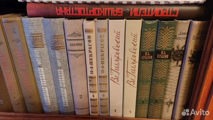 Книги,художественная литература