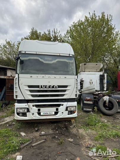 IVECO Stralis AS 440 S43T, 2008