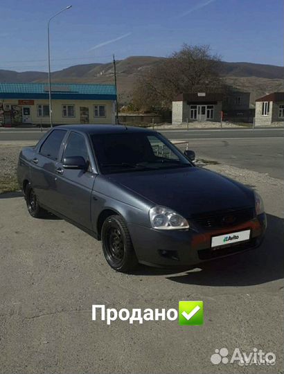 Срочный выкуп авто