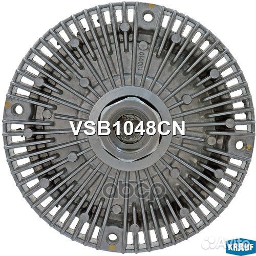 Вискомуфта VSB1048CN Krauf