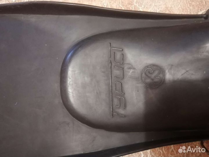 Ласты советские Турист