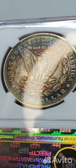 1 доллар Моргана 1879 двор О, редкость AU 55