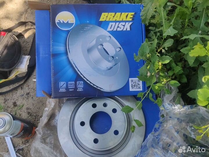 Тормозные диски