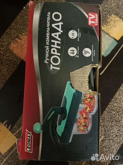 Ручной измельчитель 