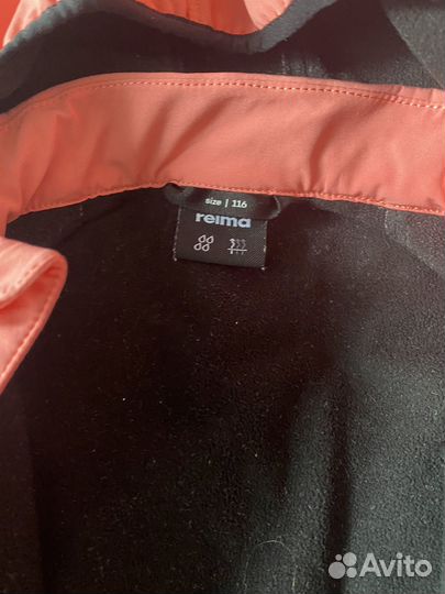 Комбинезон демисезонный reima 116