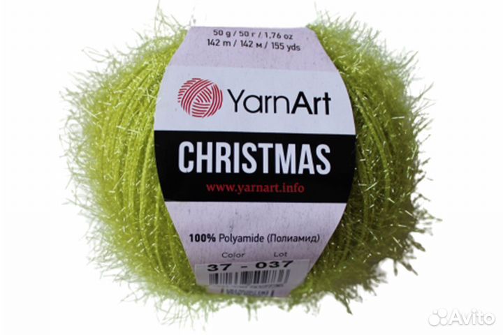 Пряжа YarnArt Christmas (Ярнарт Кристмас)