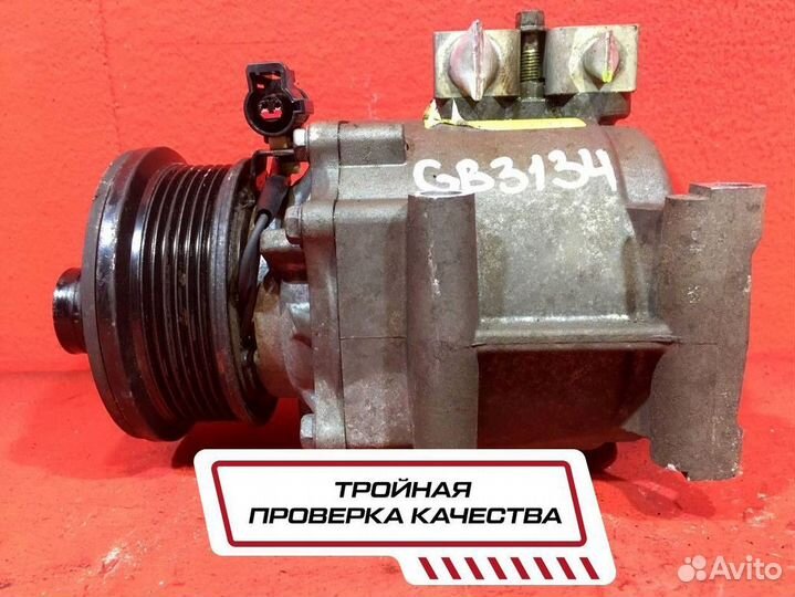 Компрессор кондиционера для Ford Fusion fxja (Б/У)