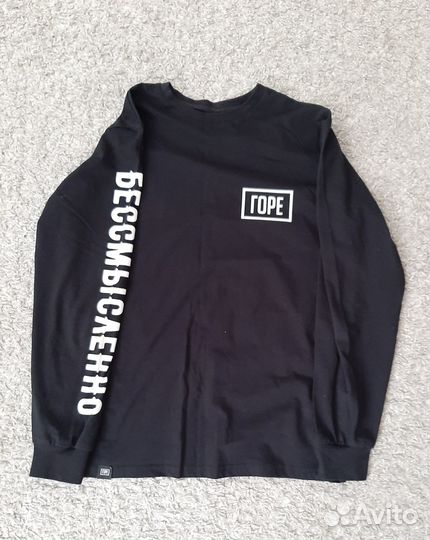 Свитшот оверсайз