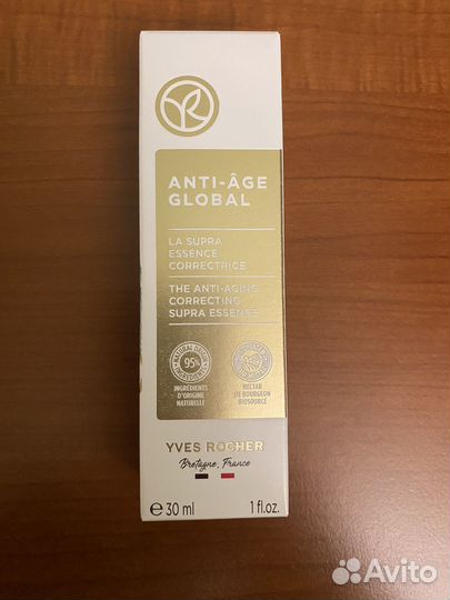 Сыворотка-Корректор Anti-Âge Global yves rocher
