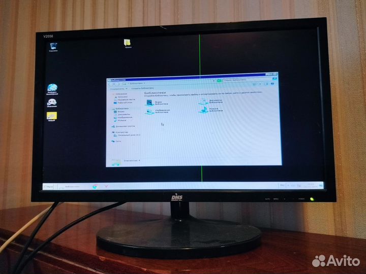 Монитор для компьютера DNS