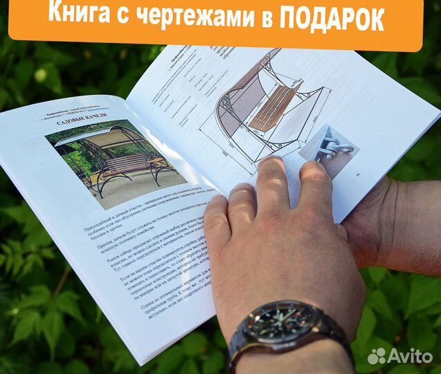 Трубогиб профилегиб