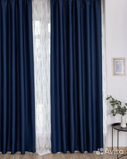 Шторы блэкаут Амадео ночное небо бесшовный пошив