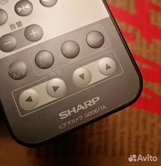 Дистанционные пульты Sharp