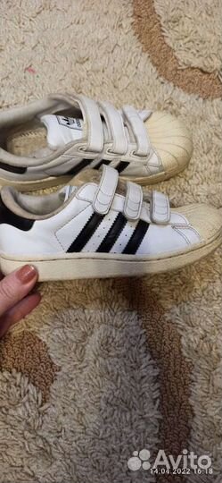 Кроссовки adidas