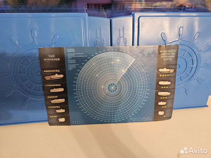 Трасса shell v-power 3.5 метра