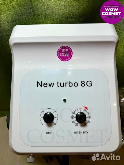 G8 Turbo Вибрационный Аппарат+Горячий Вакуум