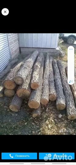 Столбы для забора деревянные