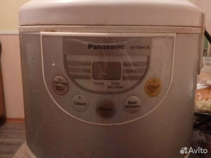 Мультиварка