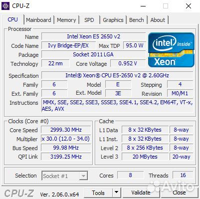 Комплект Xeon 2650v2 8гб оперативной памяти