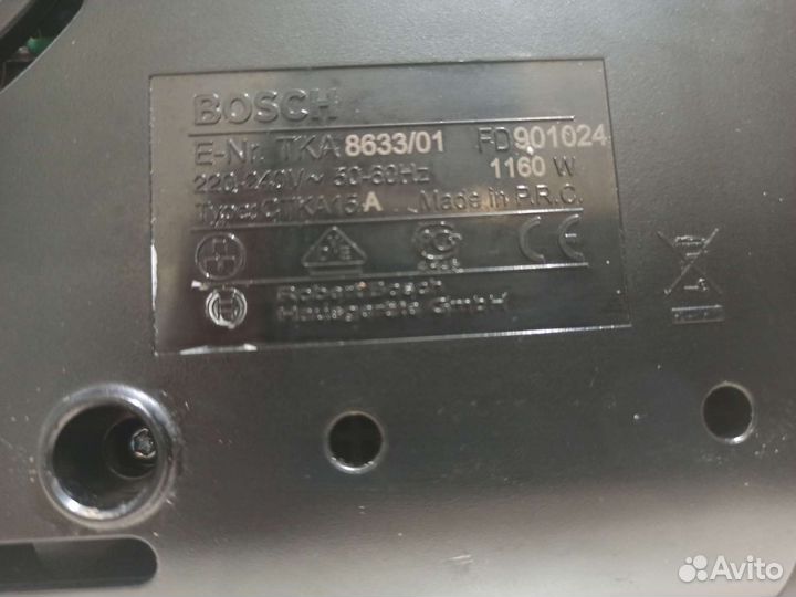 Кофеварка капельная bosch