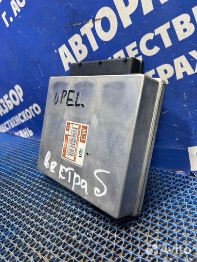 Блок управления АКПП Opel Vectra B седан 1998