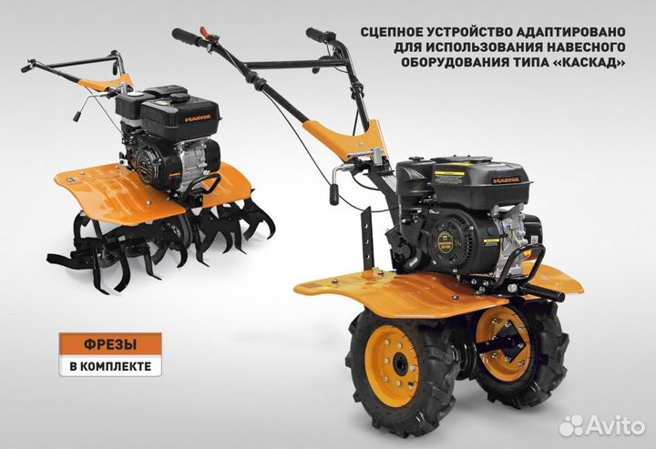 Мотоблок Carver MT- 650