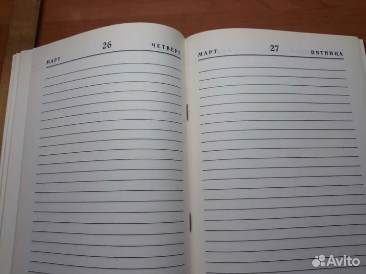 Служебный блокнот гос.банк СССР