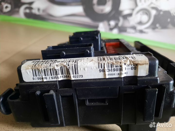 Блок комфорта Peugeot Citroen