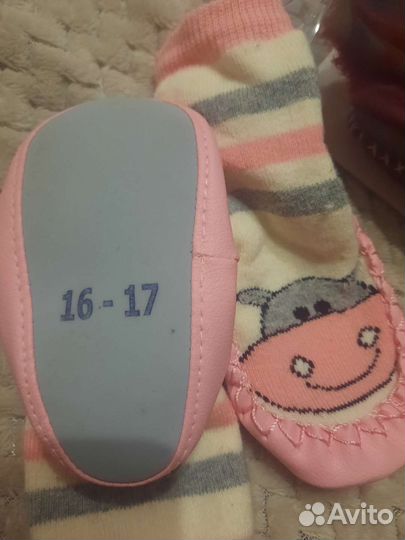 Пинетки для девочки