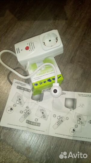 Сетевой фильтр Energenie Standby Killer EGM-SBK