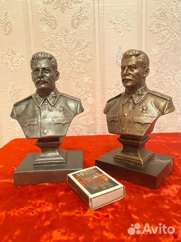 Бюст Сталина