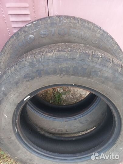 Satoya Cargo S 185/75 R16