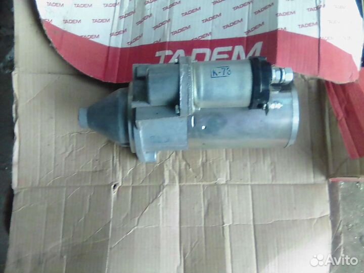 Стартер газ, УАЗ