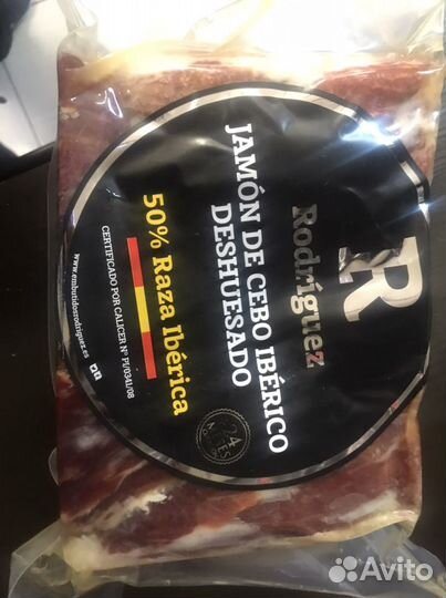 Хамон иберико блок