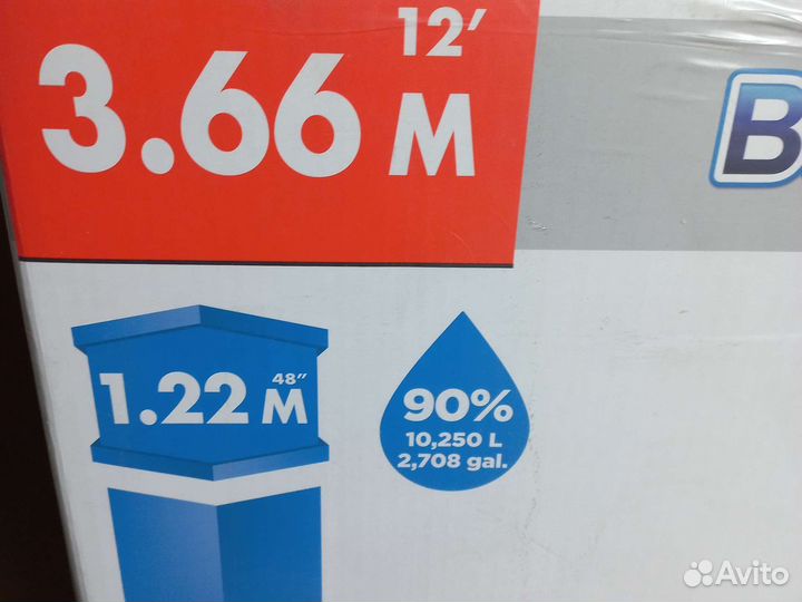 Каркасный бассейн 366 на 122см Bestway 14471