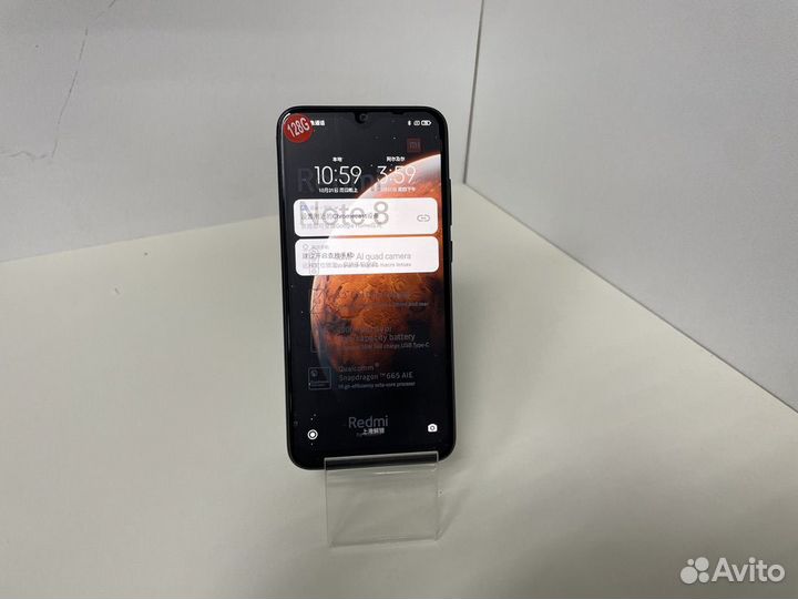 Xiaomi Redmi Note 8, 6/128 ГБ