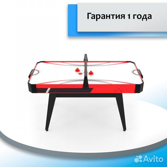 Игровой стол - аэрохоккей DFC kometa ве98.67