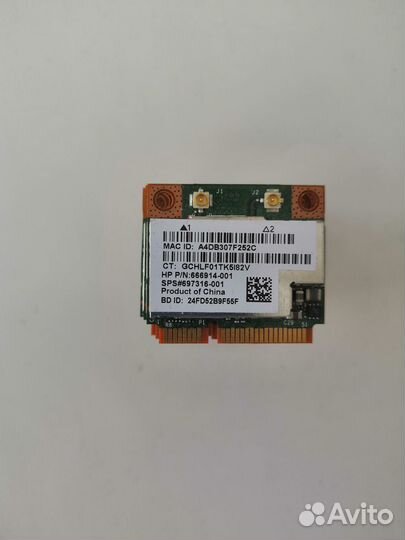 Wi-Fi Bluetooth модуль HP 666914-001