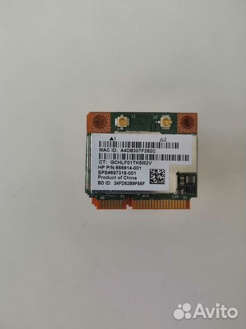 Wi-Fi Bluetooth модуль HP 666914-001