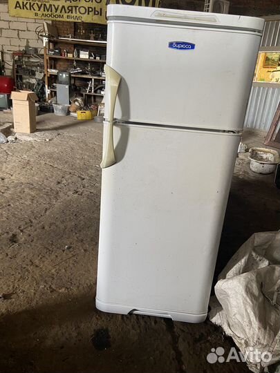 Холодильник