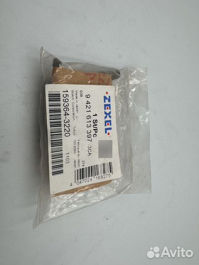 159364-3220 Деталь тнвд 9 421 613 397