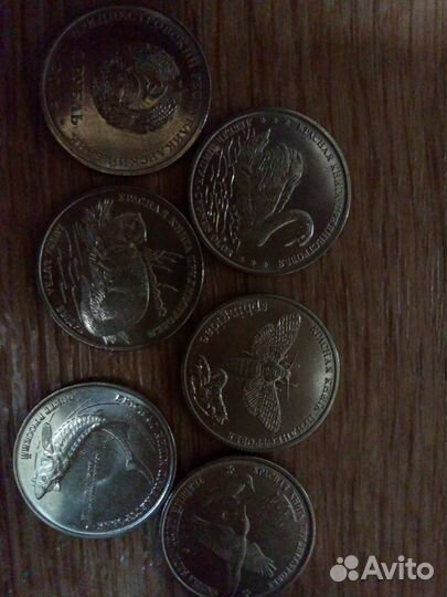 Монеты Приднестровья обмен