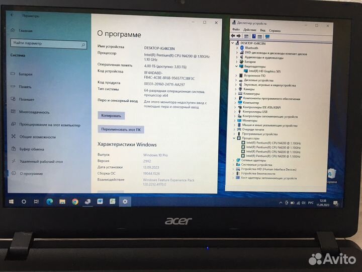 Как новый ноутбук Acer ES1-533