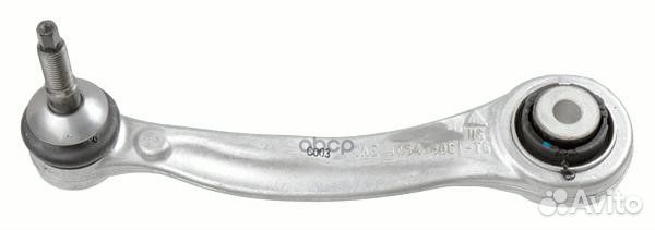 Рычаг задней подвески поперечный верхний L пере