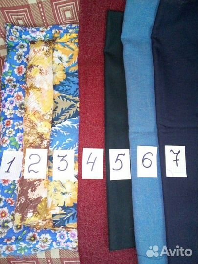 Отрезы ткани