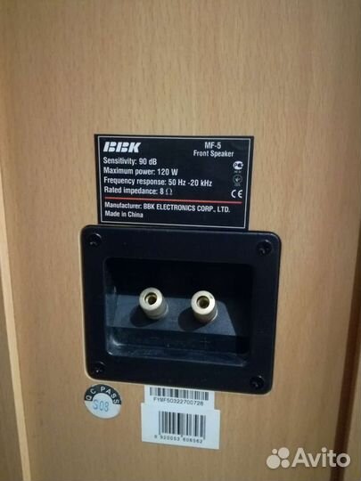 Акустические колонки бу