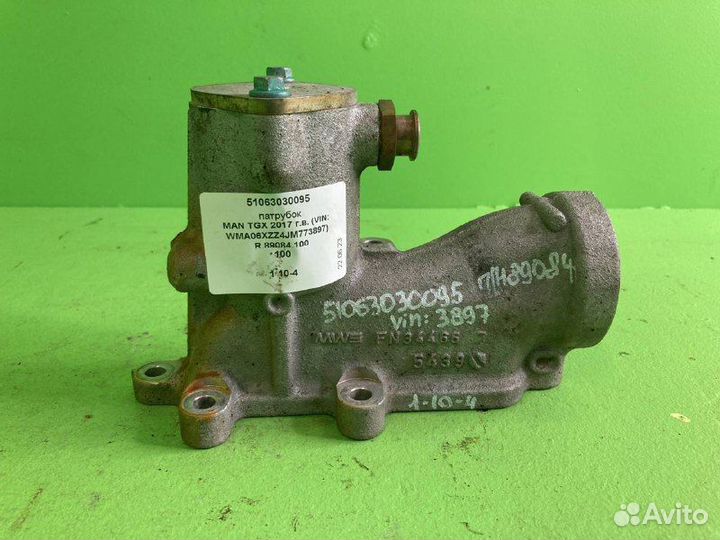 Патрубок MAN TGX