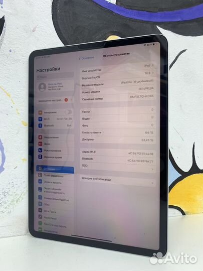 iPad Pro 11 2018 64gb Wifi Silver