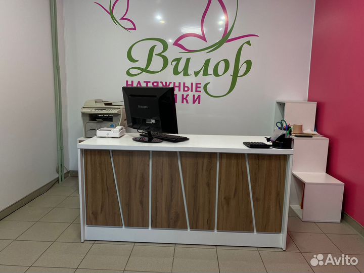 Стол Компьютерный для Офиса